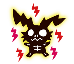 Gring & Woodin's Water Kingdom Adventrue sticker #7652981