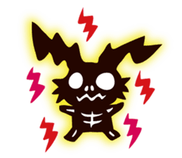 Gring & Woodin's Water Kingdom Adventrue sticker #7652981