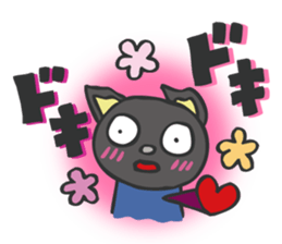 Gring & Woodin's Water Kingdom Adventrue sticker #7652986