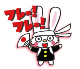 Gring & Woodin's Water Kingdom Adventrue sticker #7652989