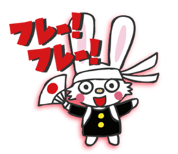 Gring & Woodin's Water Kingdom Adventrue sticker #7652989