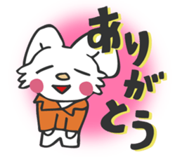 Gring & Woodin's Water Kingdom Adventrue sticker #7652992