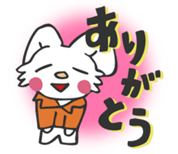 Gring & Woodin's Water Kingdom Adventrue sticker #7652992