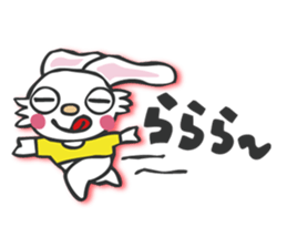 Gring & Woodin's Water Kingdom Adventrue sticker #7652995