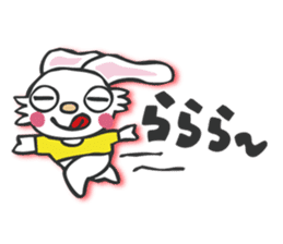 Gring & Woodin's Water Kingdom Adventrue sticker #7652995