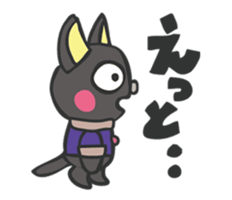 Gring & Woodin's Water Kingdom Adventrue sticker #7652998