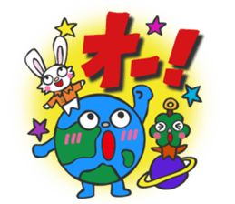 Gring & Woodin's Water Kingdom Adventrue sticker #7653002