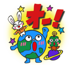 Gring & Woodin's Water Kingdom Adventrue sticker #7653002