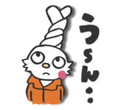 Gring & Woodin's Water Kingdom Adventrue sticker #7653012