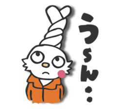 Gring & Woodin's Water Kingdom Adventrue sticker #7653012