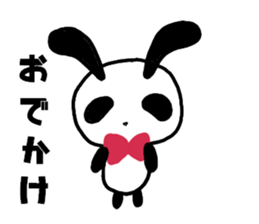 usapandas sticker #7653163