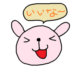 HANAchan and friends 3 sticker #7653262