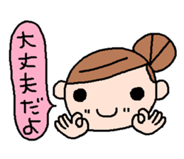 HANAchan and friends 3 sticker #7653265