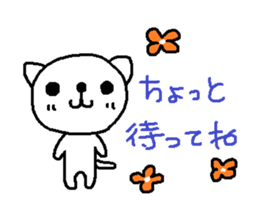 HANAchan and friends 3 sticker #7653270