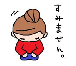 HANAchan and friends 3 sticker #7653271