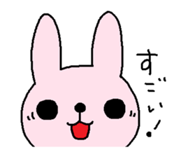 HANAchan and friends 3 sticker #7653273