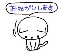 HANAchan and friends 3 sticker #7653280