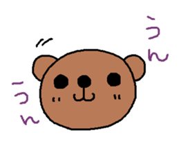 HANAchan and friends 3 sticker #7653281