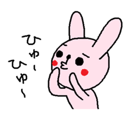 HANAchan and friends 3 sticker #7653285