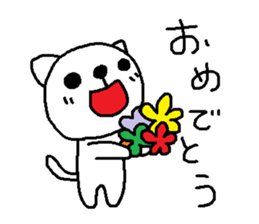 HANAchan and friends 3 sticker #7653286