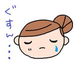 HANAchan and friends 3 sticker #7653288