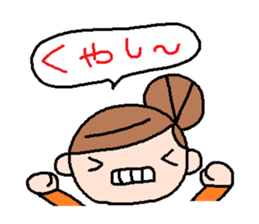 HANAchan and friends 3 sticker #7653289