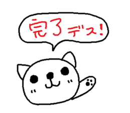 HANAchan and friends 3 sticker #7653295