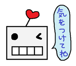 HANAchan and friends 3 sticker #7653297