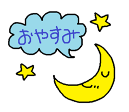 HANAchan and friends 3 sticker #7653298