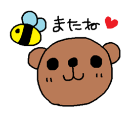 HANAchan and friends 3 sticker #7653299