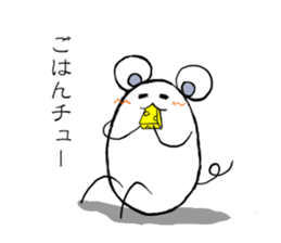 Tam of life sticker #7653381