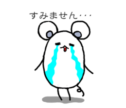 Tam of life sticker #7653382