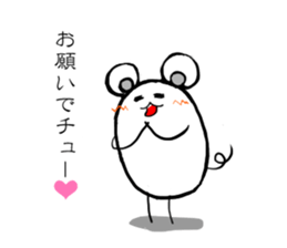 Tam of life sticker #7653385