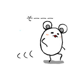 Tam of life sticker #7653388