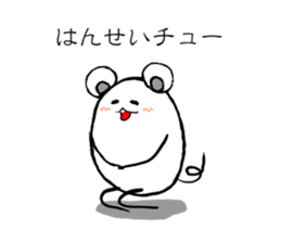 Tam of life sticker #7653389