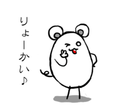 Tam of life sticker #7653398