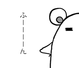 Tam of life sticker #7653399