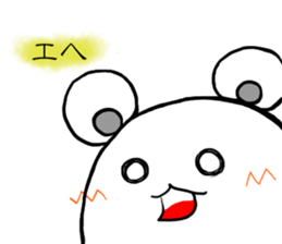 Tam of life sticker #7653404