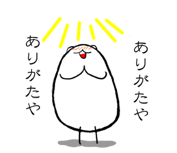 Tam of life sticker #7653418