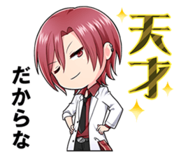 SouChan and Great buddies Sticker2 sticker #7653544