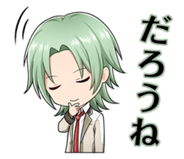 SouChan and Great buddies Sticker2 sticker #7653552