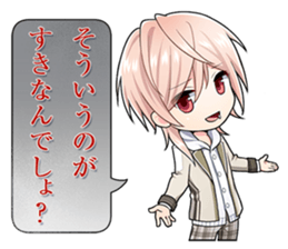 SouChan and Great buddies Sticker2 sticker #7653553