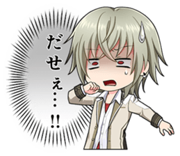 SouChan and Great buddies Sticker2 sticker #7653554