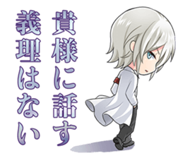 SouChan and Great buddies Sticker2 sticker #7653556