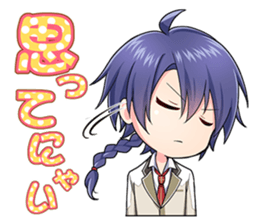 SouChan and Great buddies Sticker2 sticker #7653558