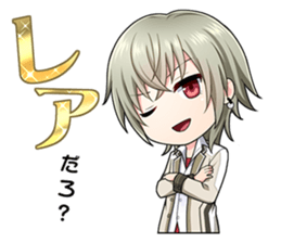 SouChan and Great buddies Sticker2 sticker #7653560