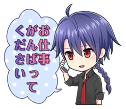 SouChan and Great buddies Sticker2 sticker #7653561