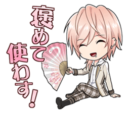 SouChan and Great buddies Sticker2 sticker #7653566