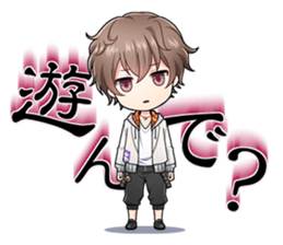 SouChan and Great buddies Sticker2 sticker #7653576