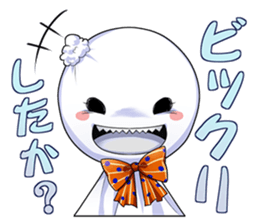 SouChan and Great buddies Sticker2 sticker #7653577